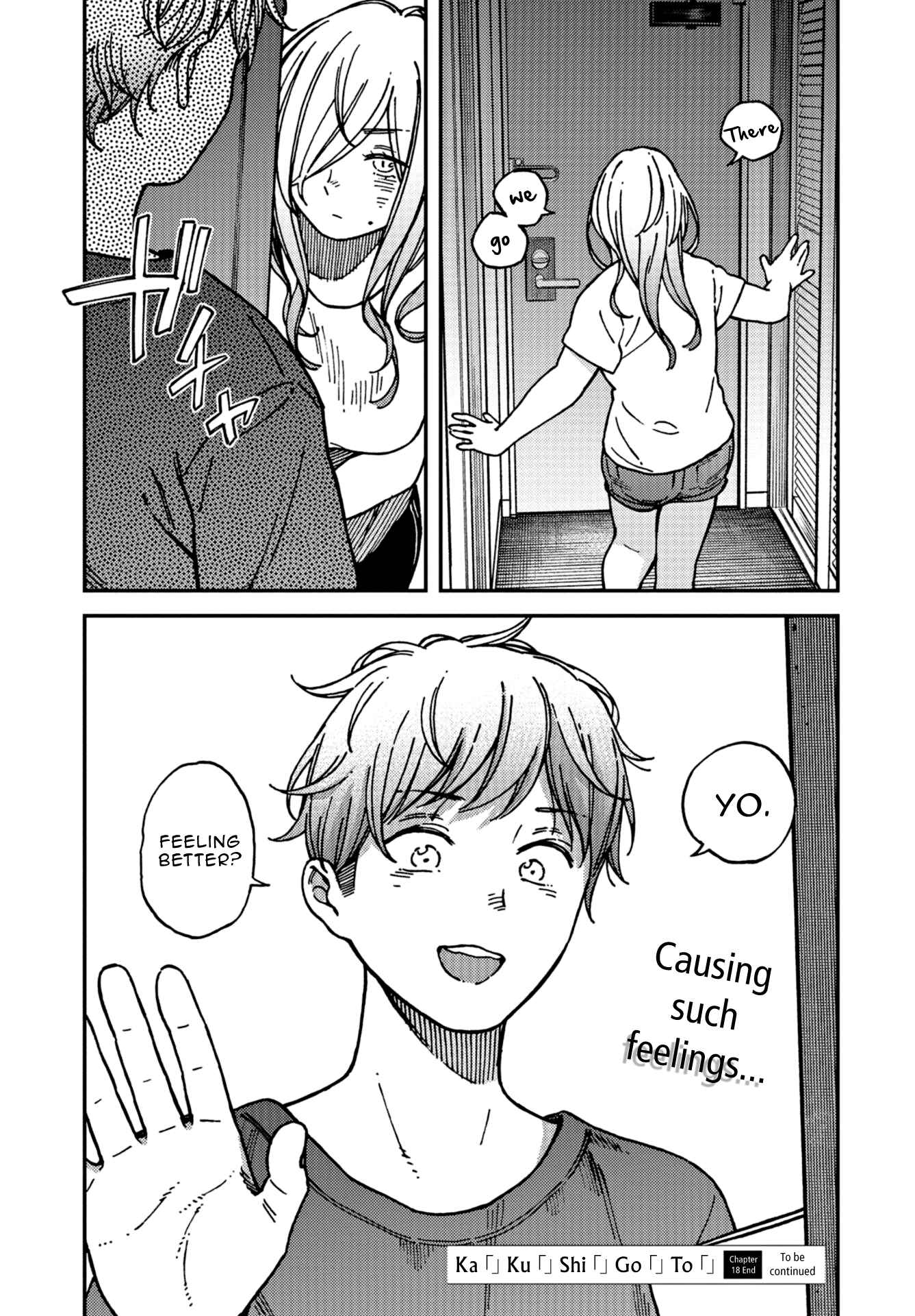 Page 32 Chapter 18 Kakushigoto