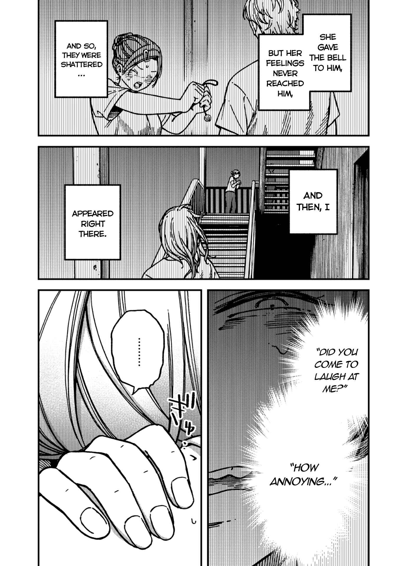 Page 7 Chapter 18 Kakushigoto