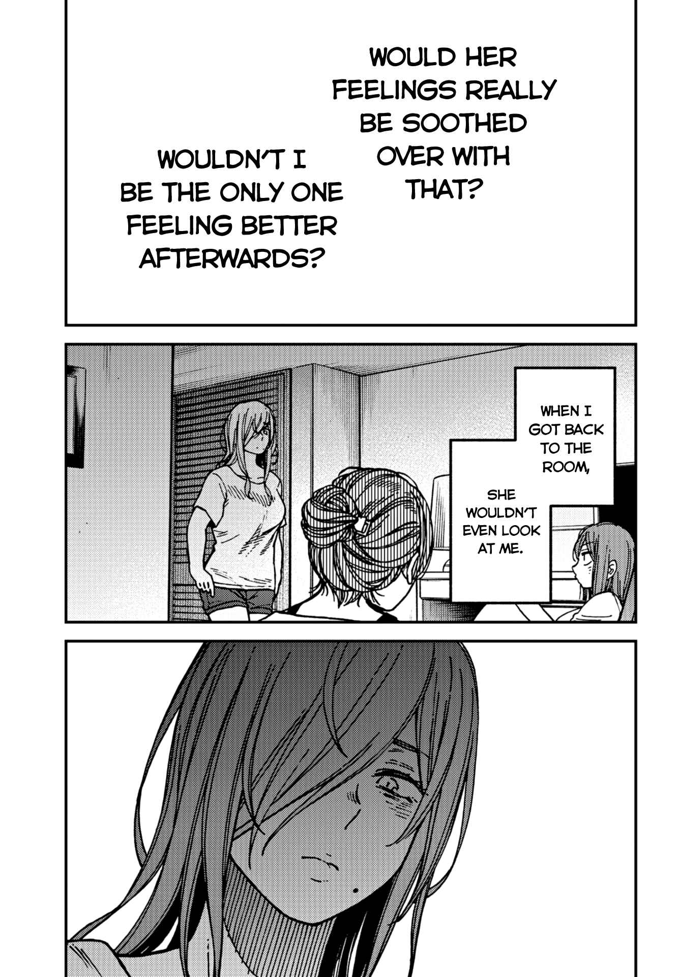 Page 9 Chapter 18 Kakushigoto