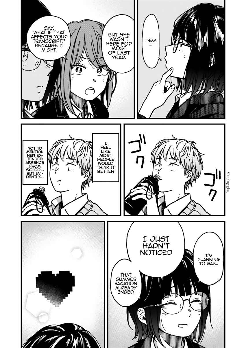 Page 10 Chapter 20 Kakushigoto
