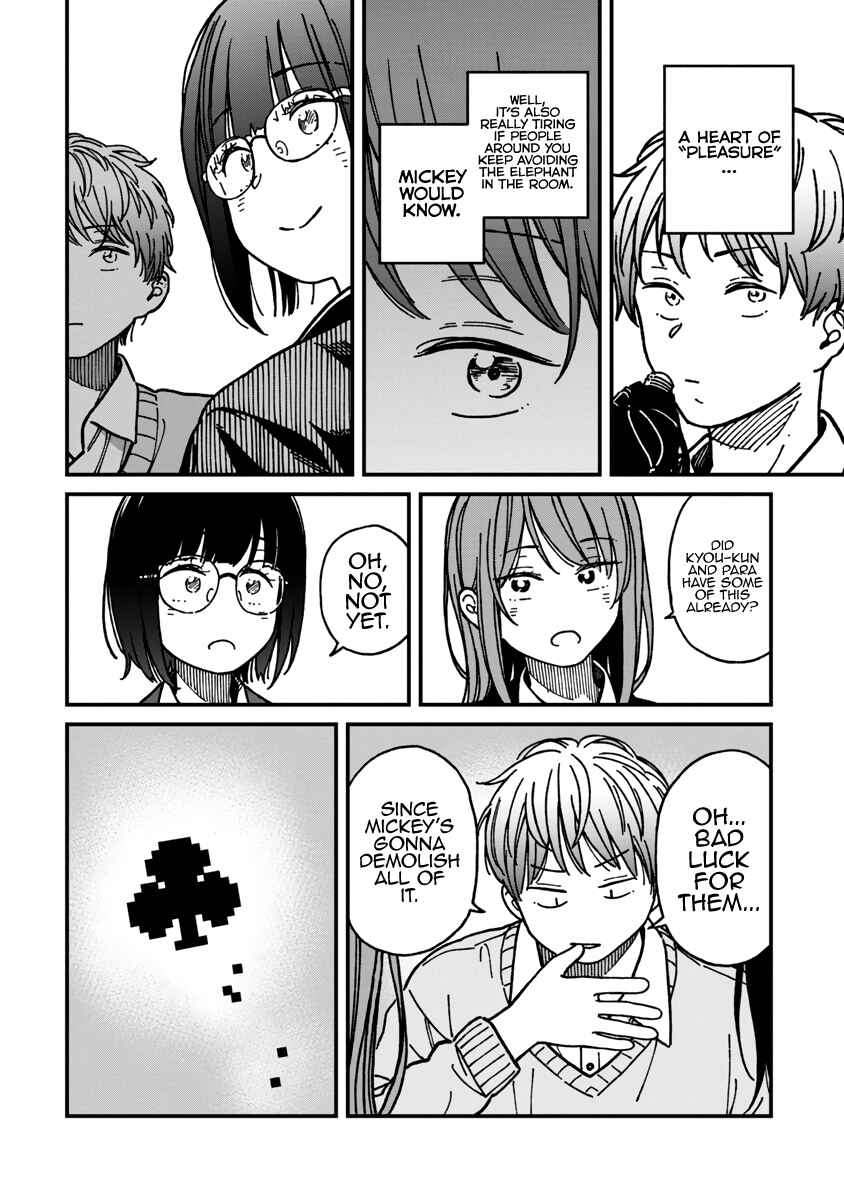Page 11 Chapter 20 Kakushigoto