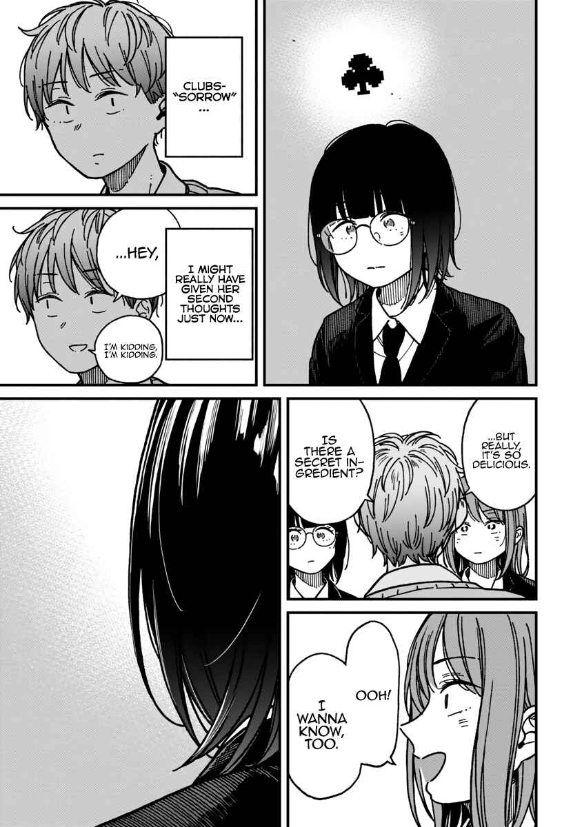 Page 12 Chapter 20 Kakushigoto