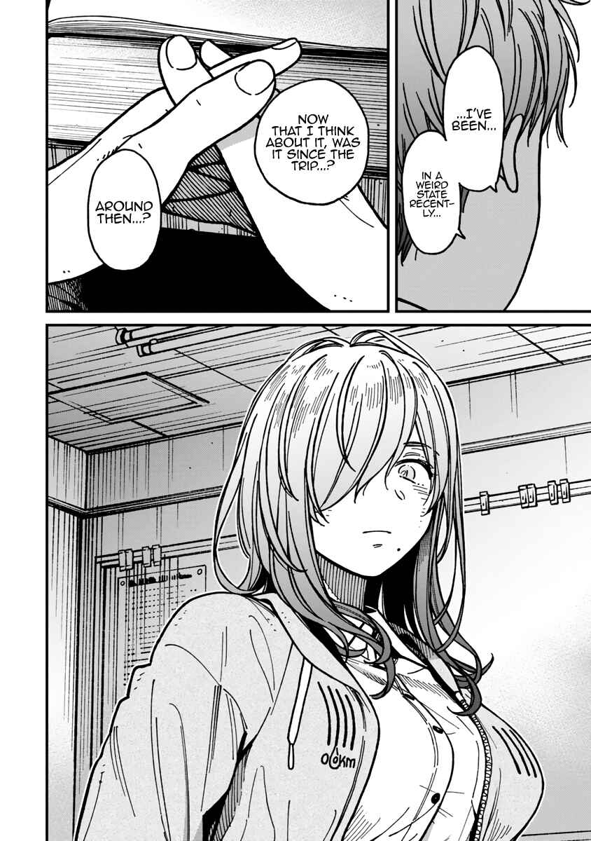 Page 17 Chapter 20 Kakushigoto