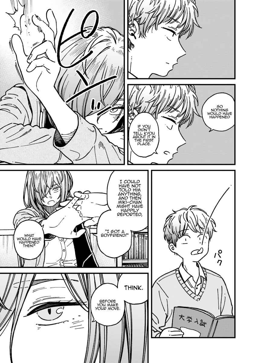 Page 26 Chapter 20 Kakushigoto