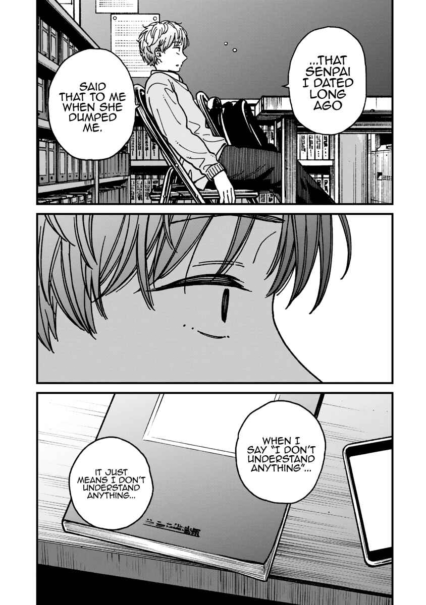 Page 30 Chapter 20 Kakushigoto