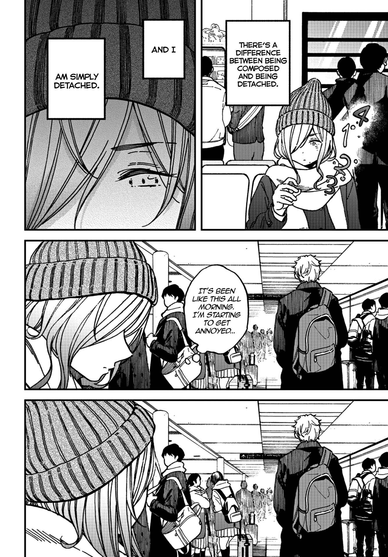 Page 11 Chapter 14 Kakushigoto