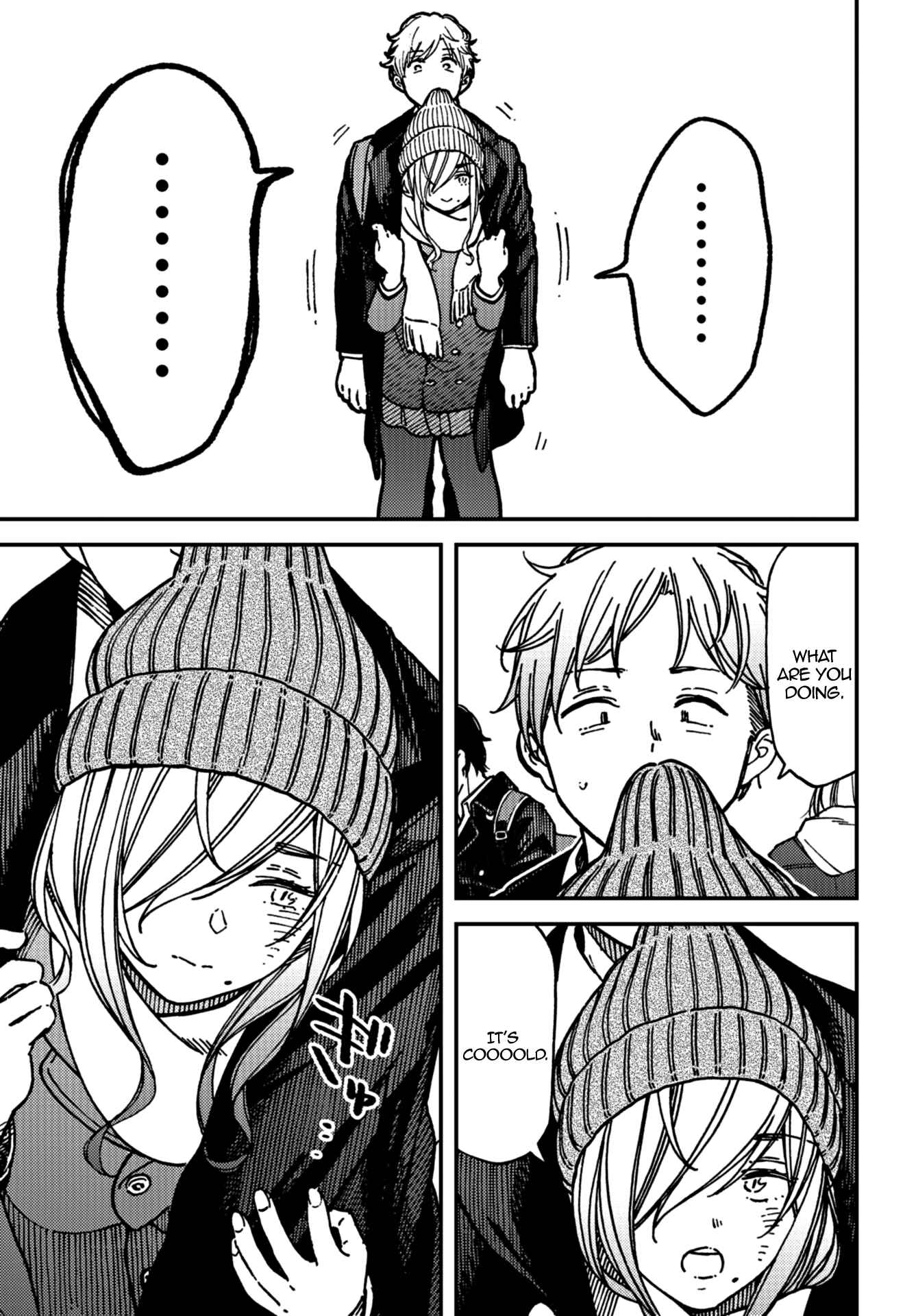 Page 14 Chapter 14 Kakushigoto