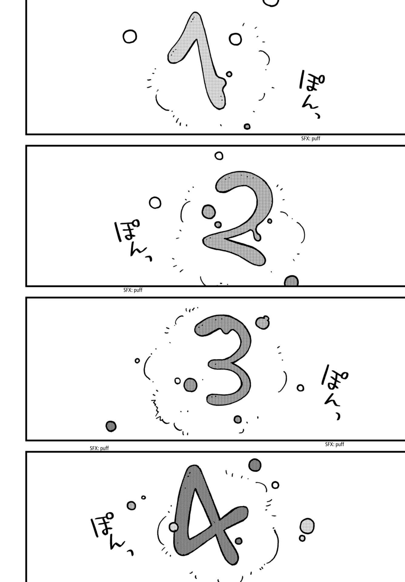Page 2 Chapter 14 Kakushigoto