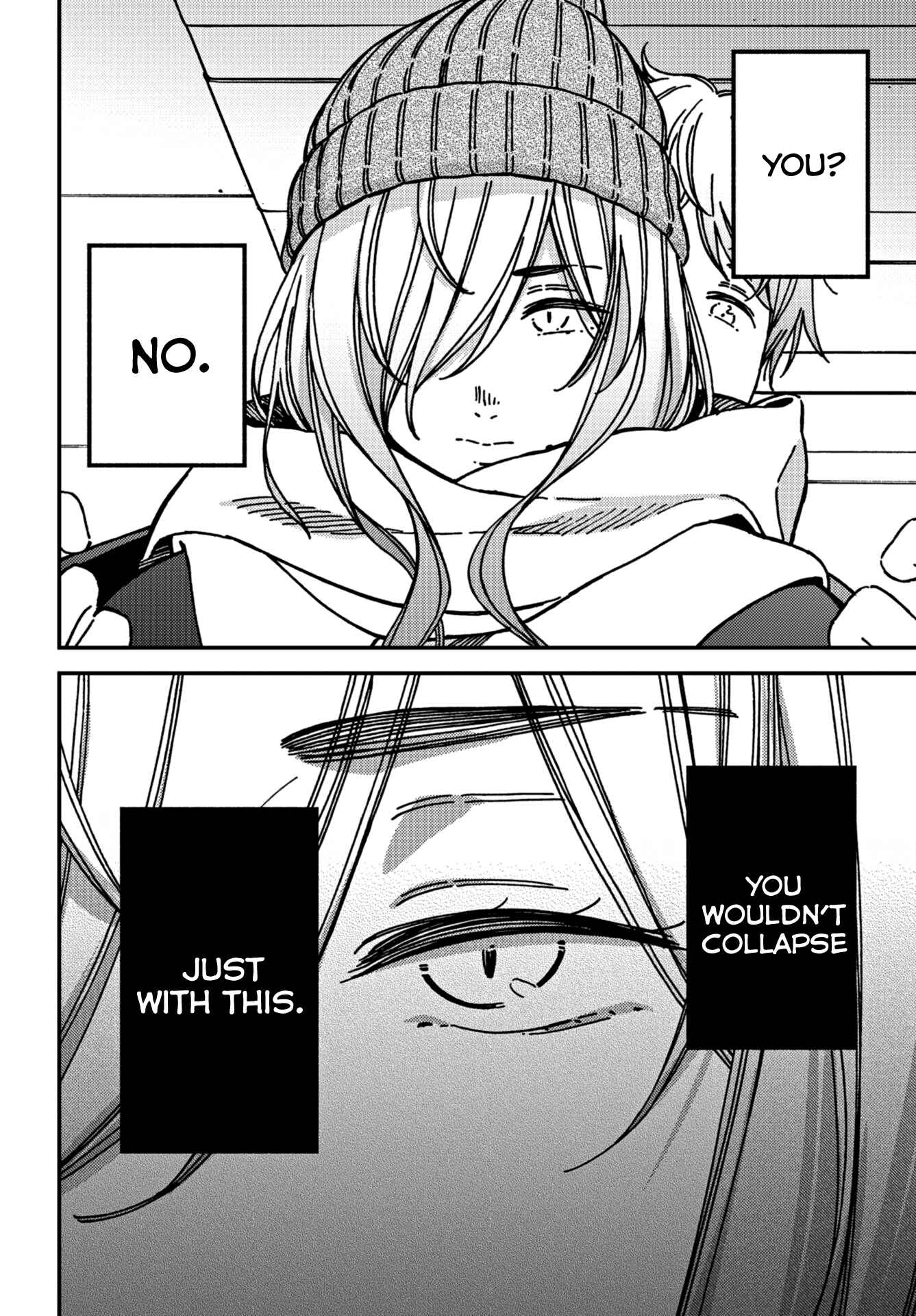 Page 23 Chapter 14 Kakushigoto