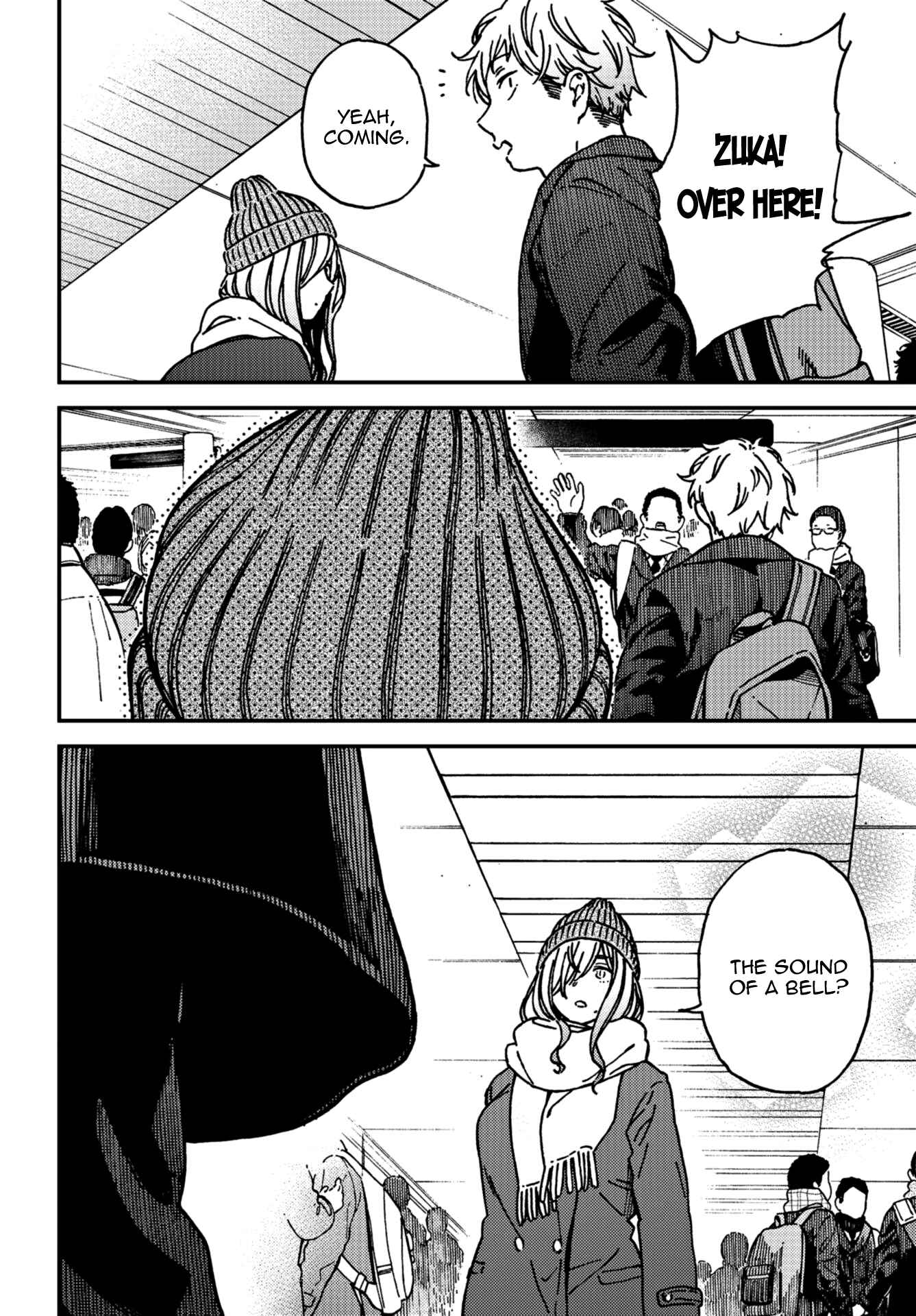 Page 29 Chapter 14 Kakushigoto