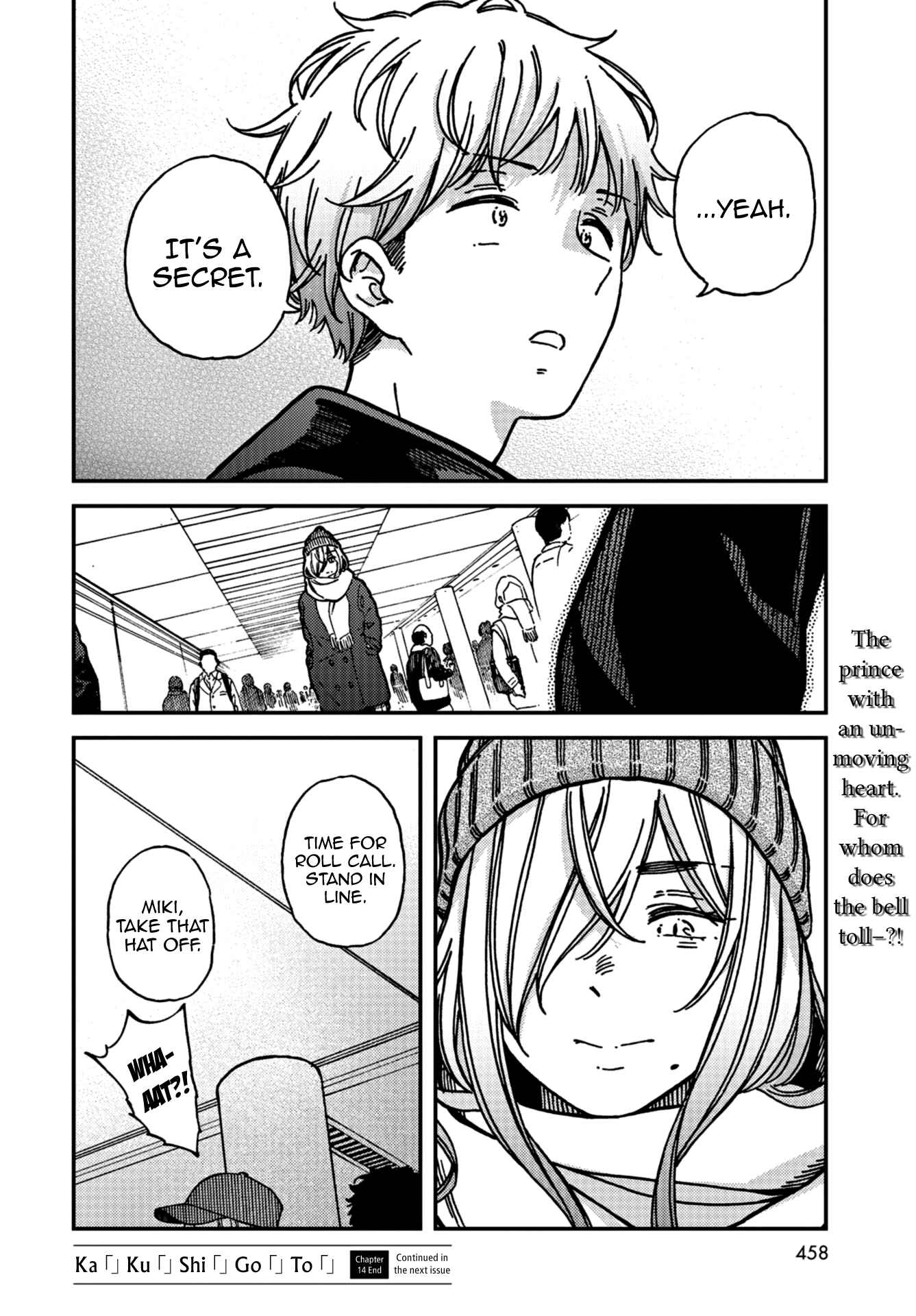Page 31 Chapter 14 Kakushigoto