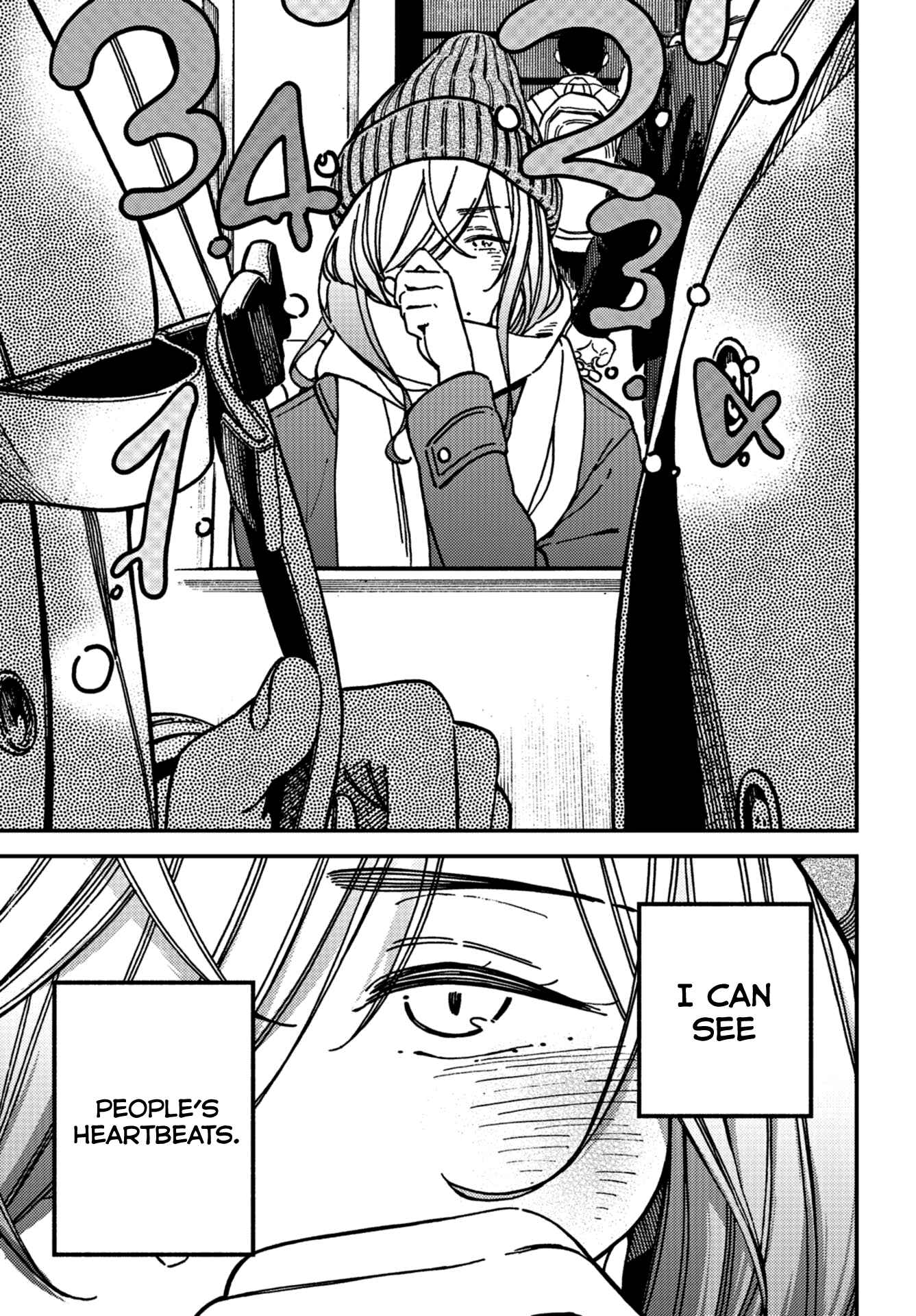 Page 5 Chapter 14 Kakushigoto