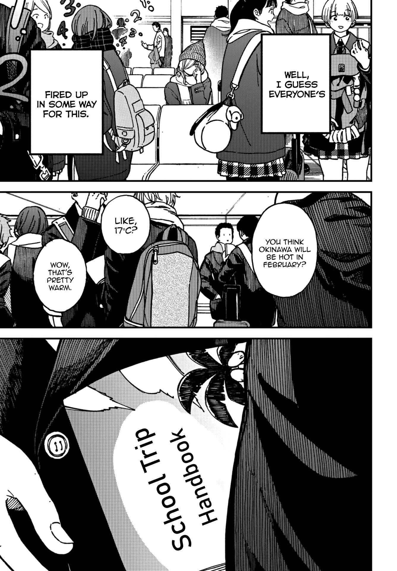 Page 7 Chapter 14 Kakushigoto