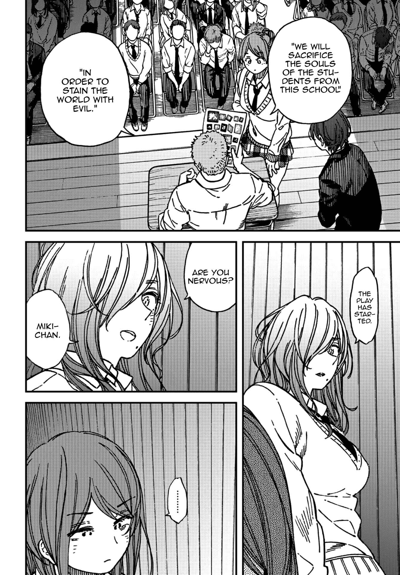 Page 15 Chapter 10 Kakushigoto