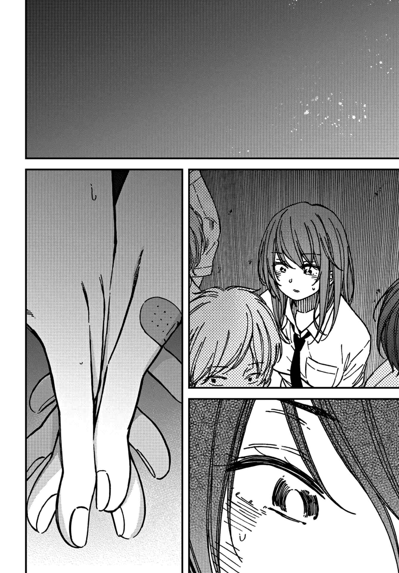 Page 5 Chapter 10 Kakushigoto