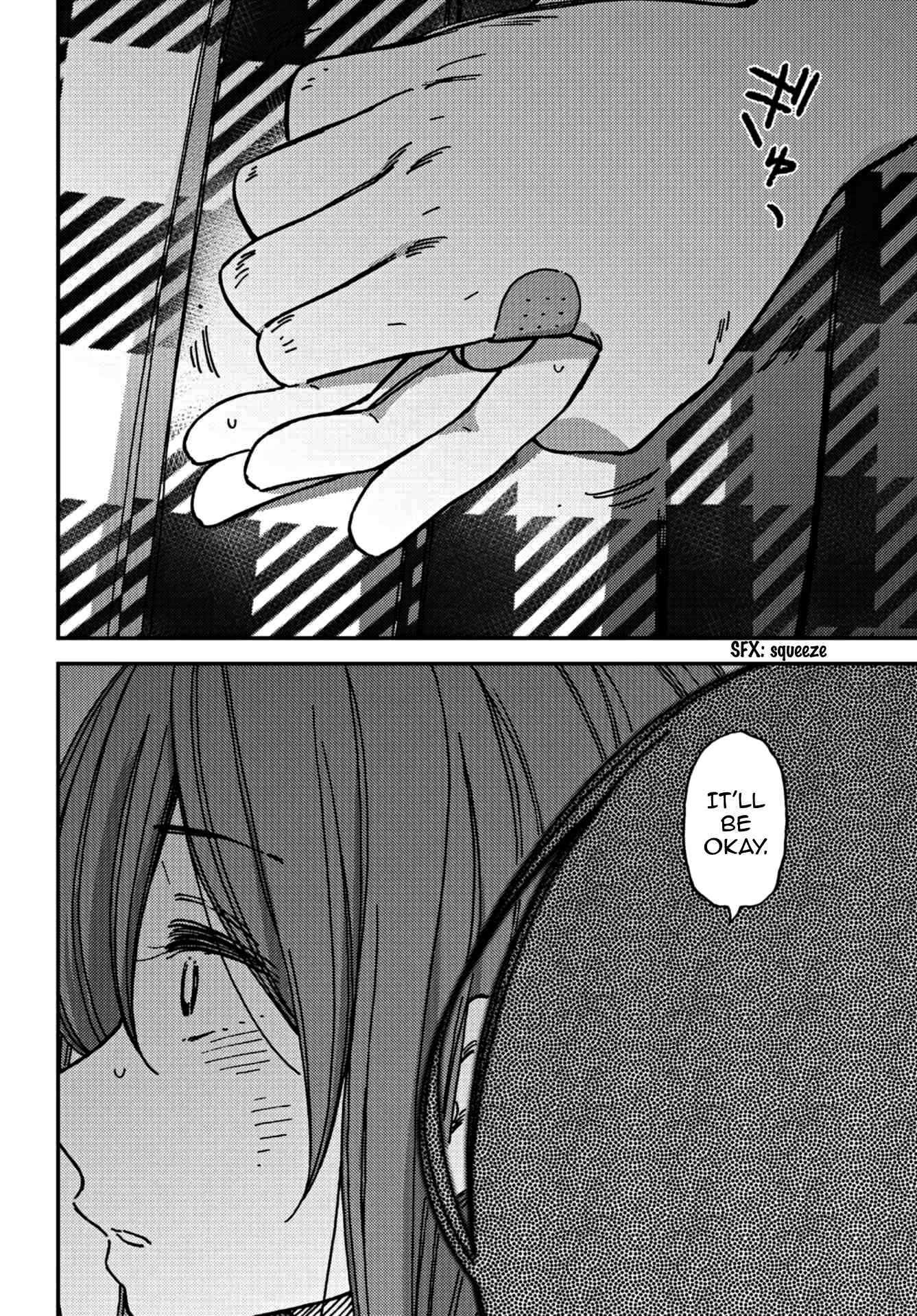 Page 7 Chapter 10 Kakushigoto