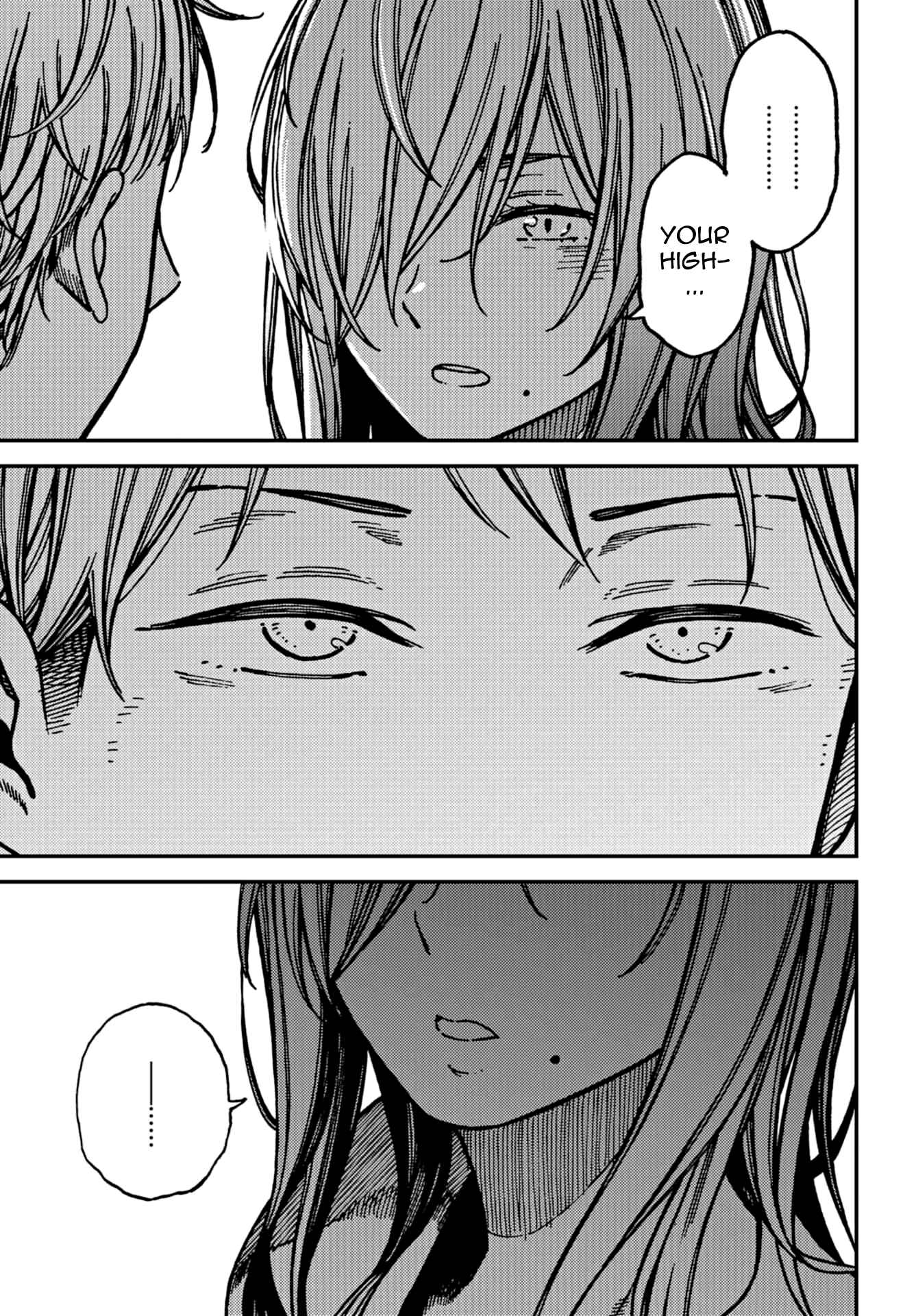 Page 11 Chapter 19 Kakushigoto