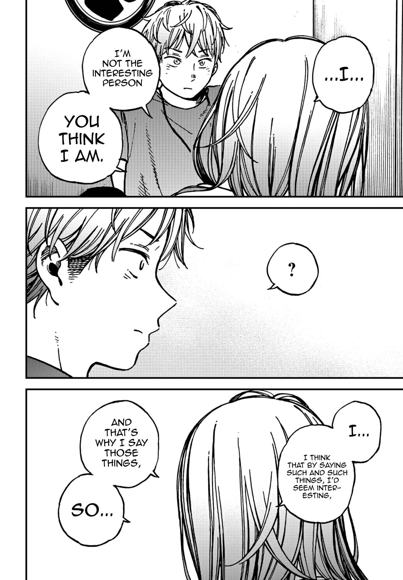 Page 16 Chapter 19 Kakushigoto