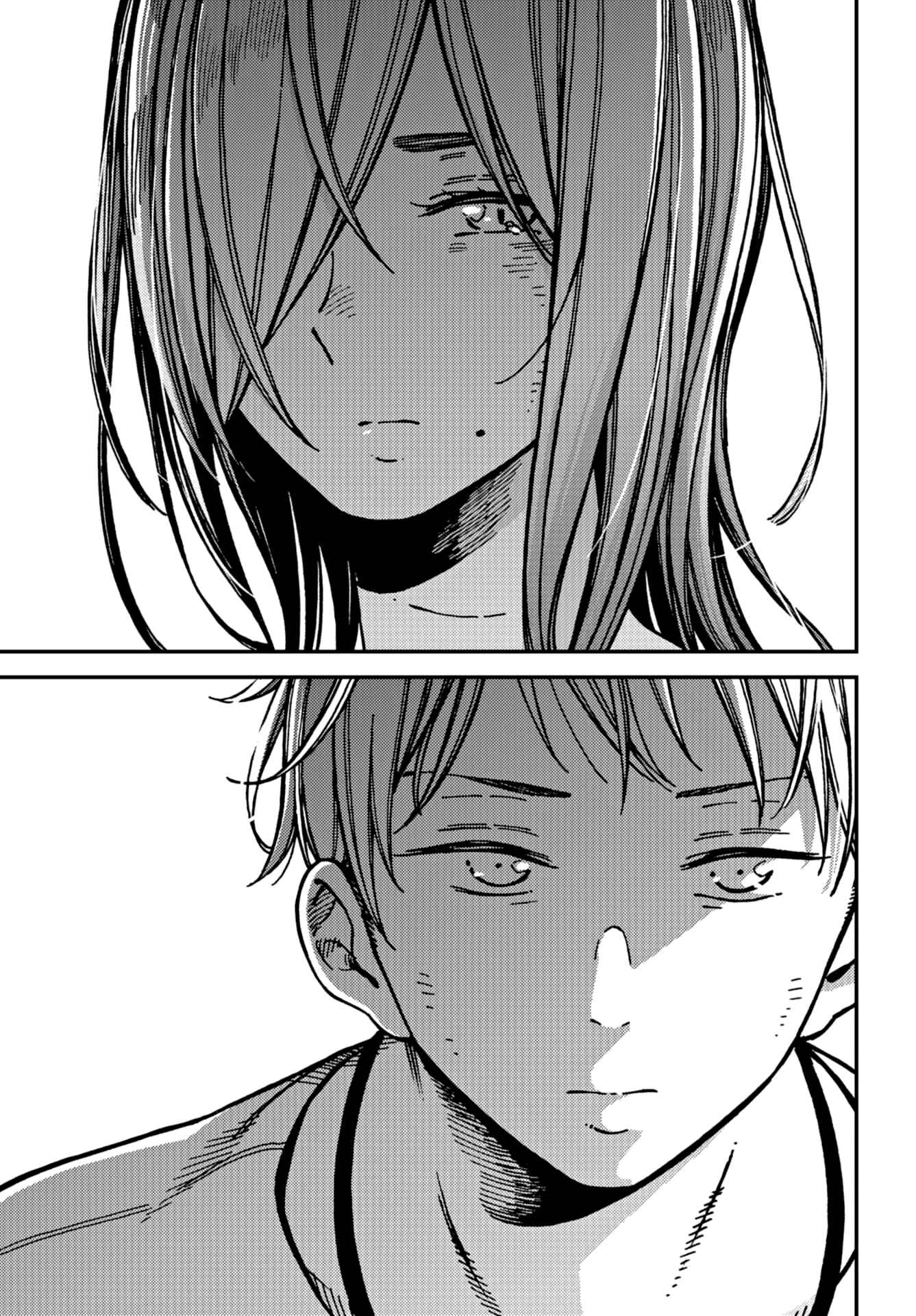 Page 19 Chapter 19 Kakushigoto
