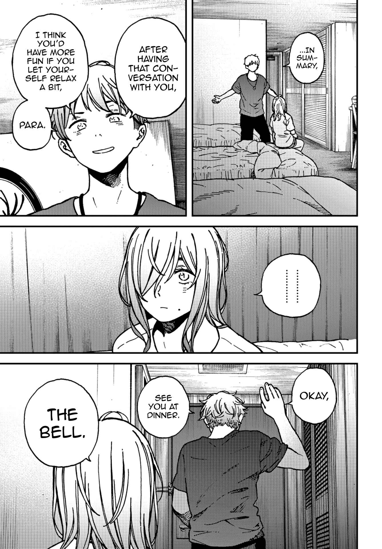 Page 23 Chapter 19 Kakushigoto