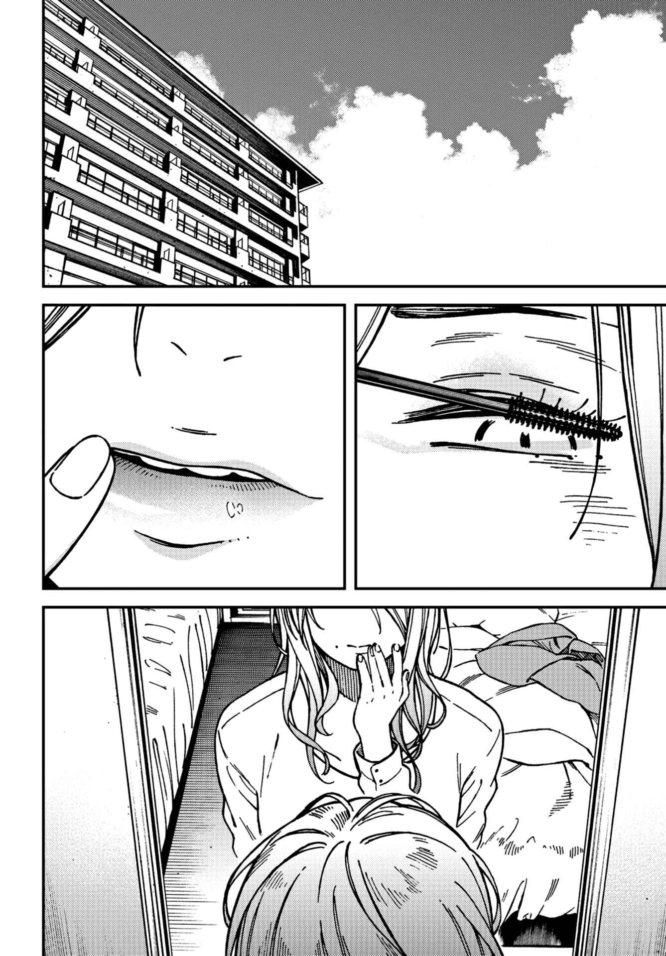 Page 26 Chapter 19 Kakushigoto