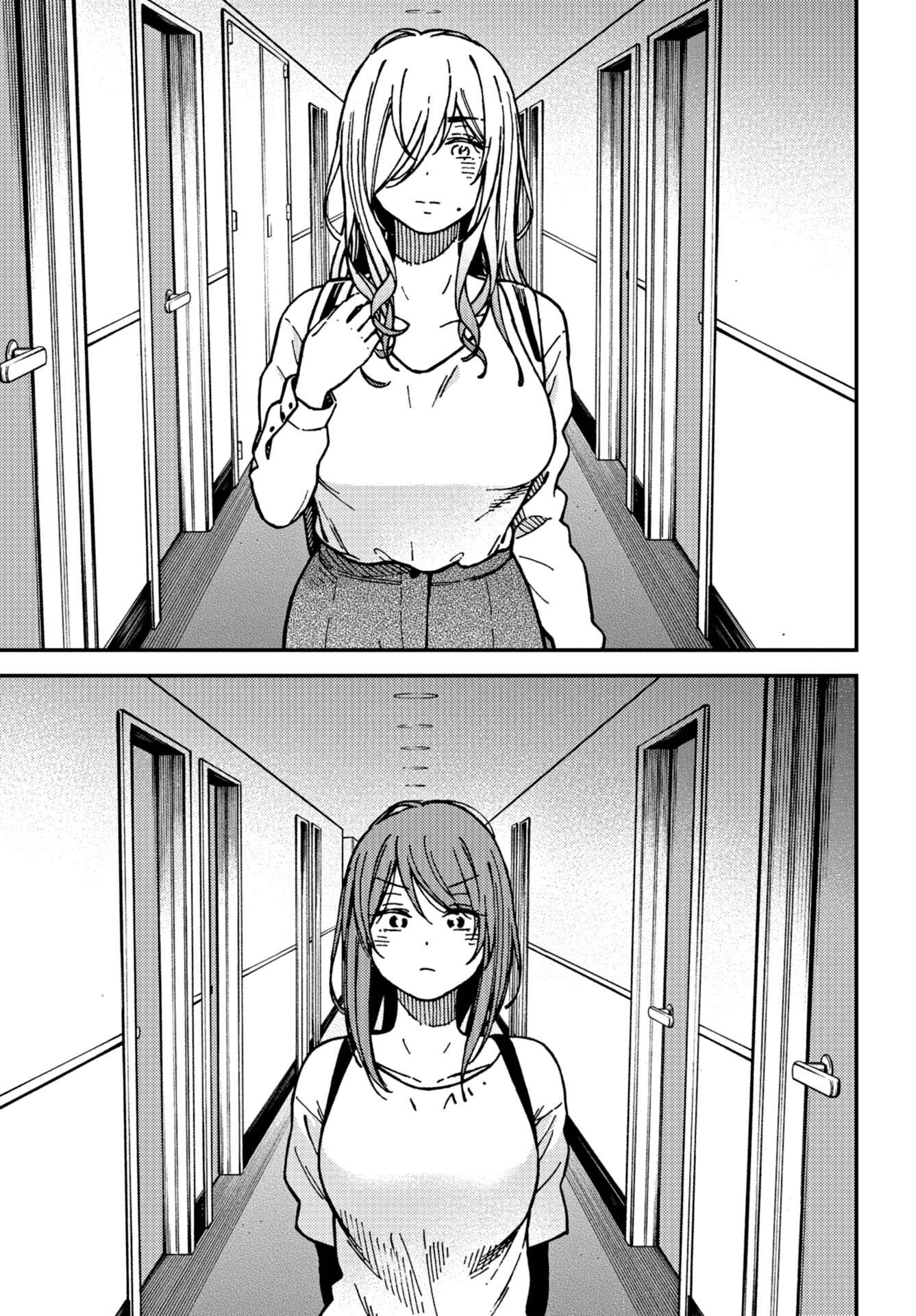 Page 27 Chapter 19 Kakushigoto