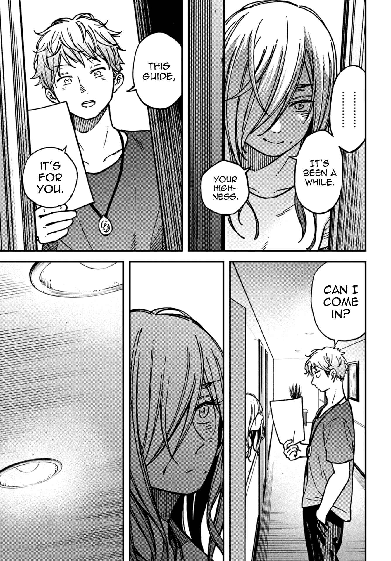 Page 3 Chapter 19 Kakushigoto
