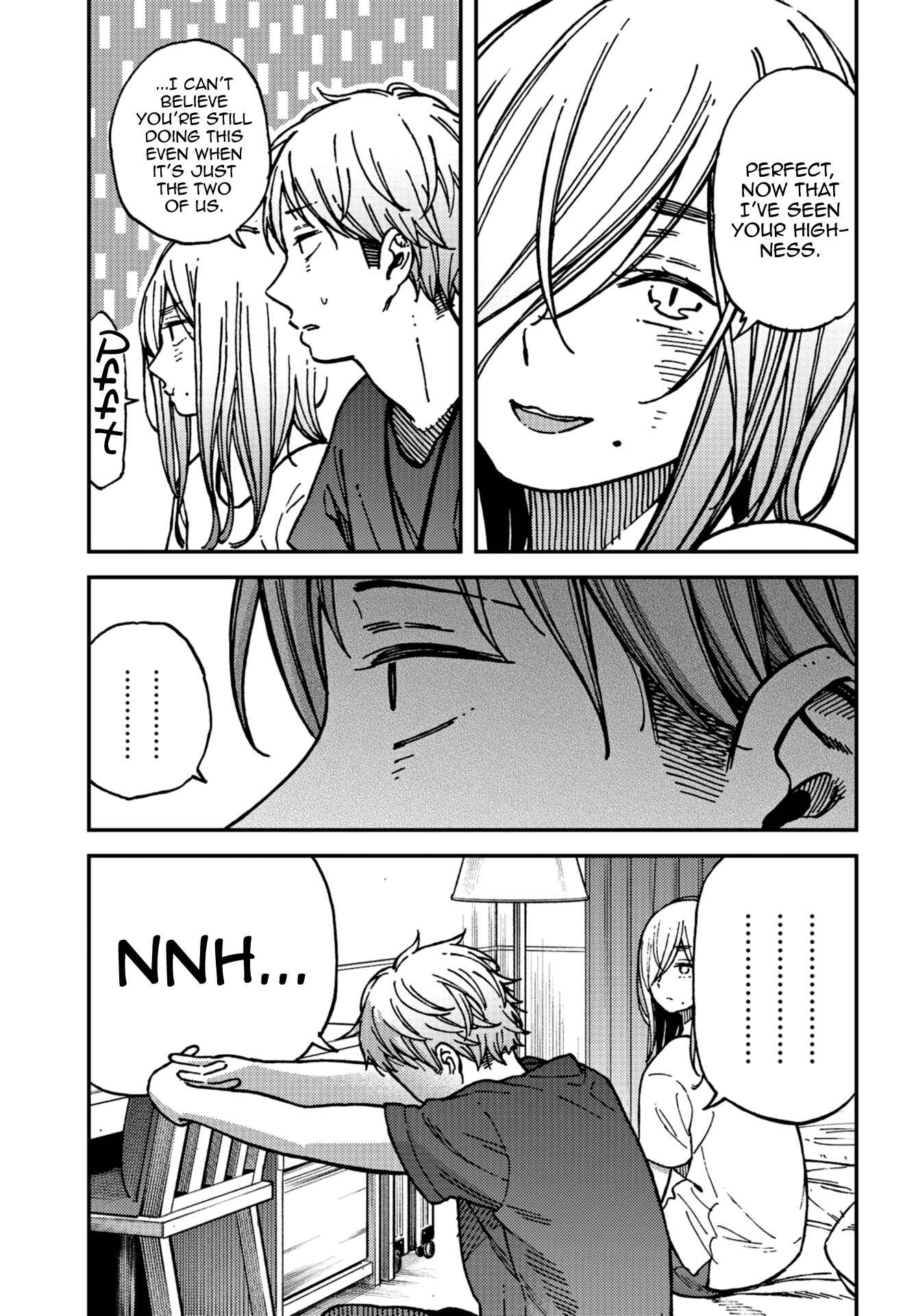 Page 5 Chapter 19 Kakushigoto