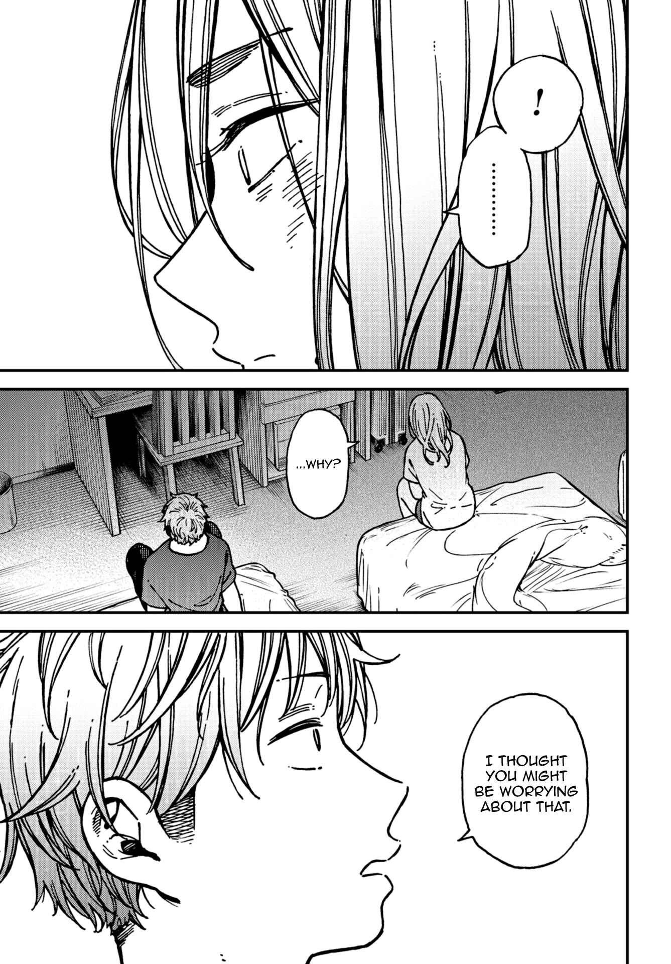 Page 7 Chapter 19 Kakushigoto