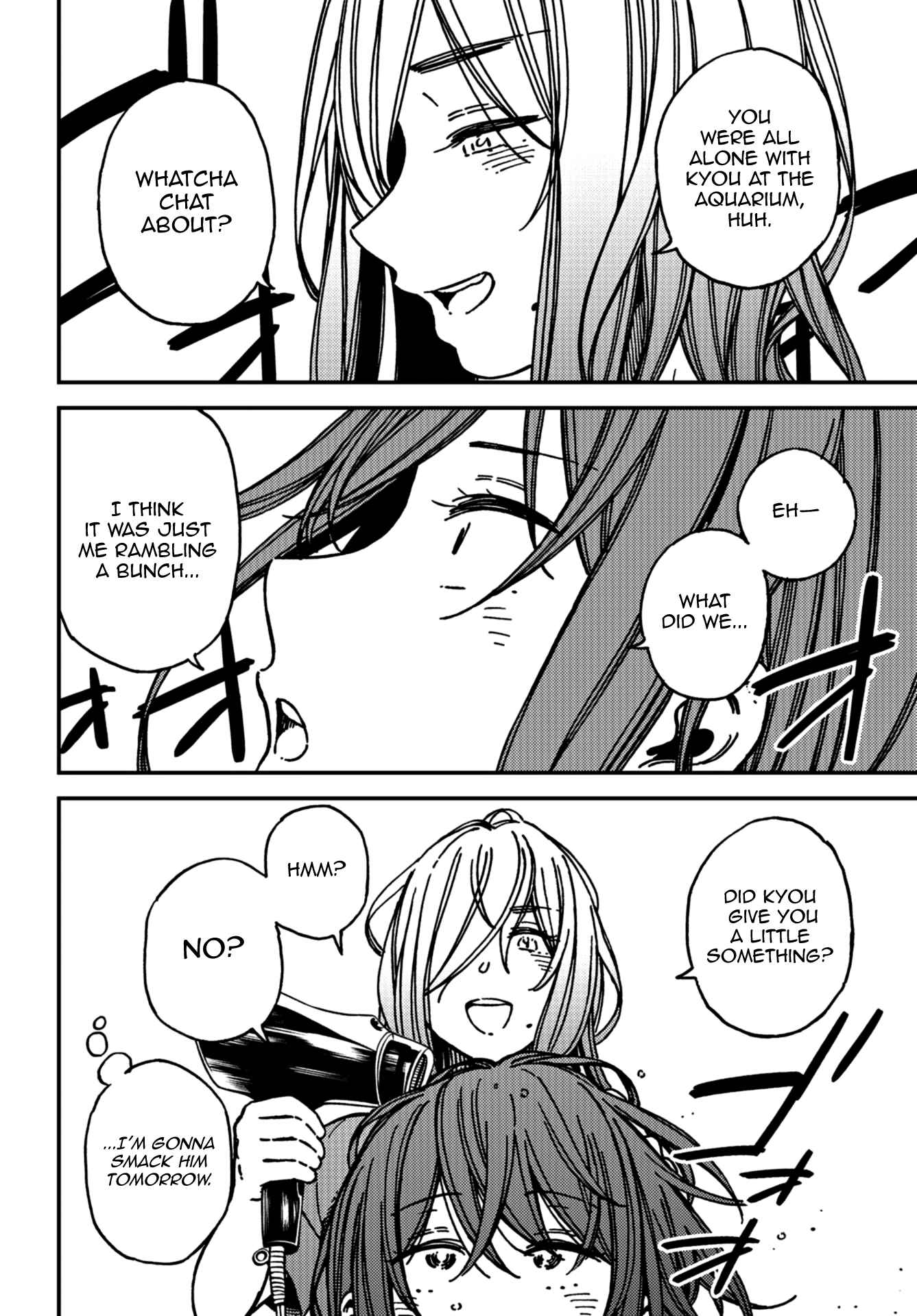 Page 12 Chapter 16 Kakushigoto