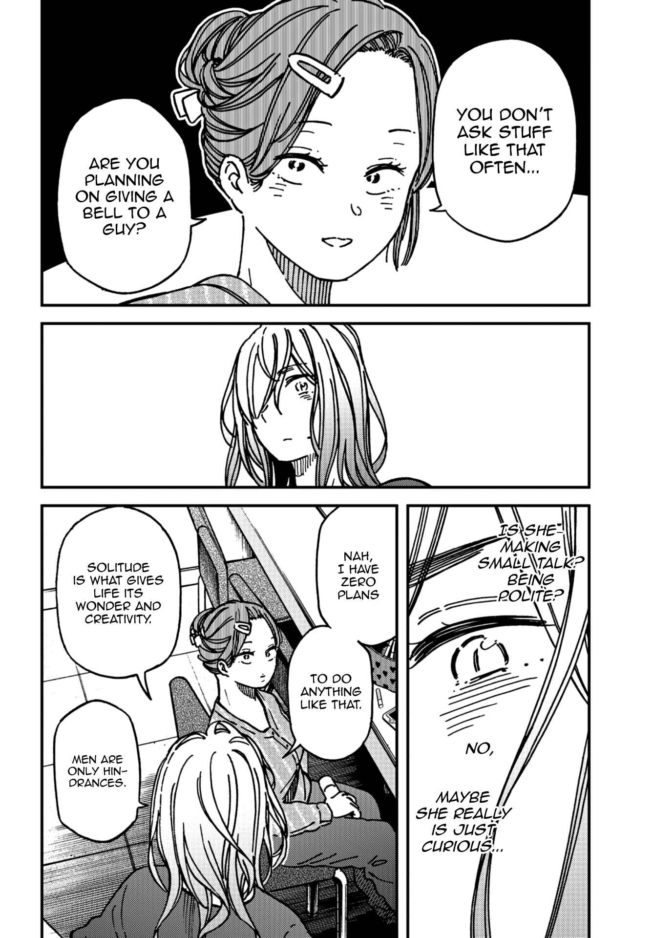 Page 14 Chapter 16 Kakushigoto