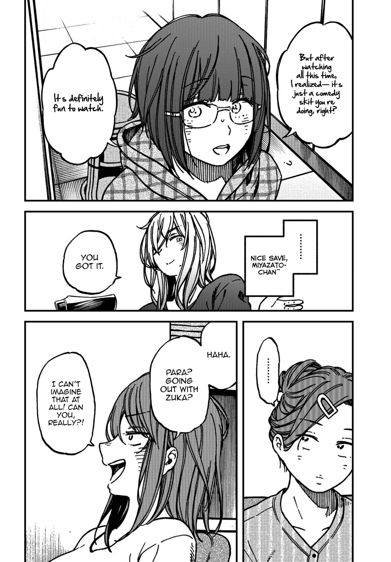 Page 16 Chapter 16 Kakushigoto