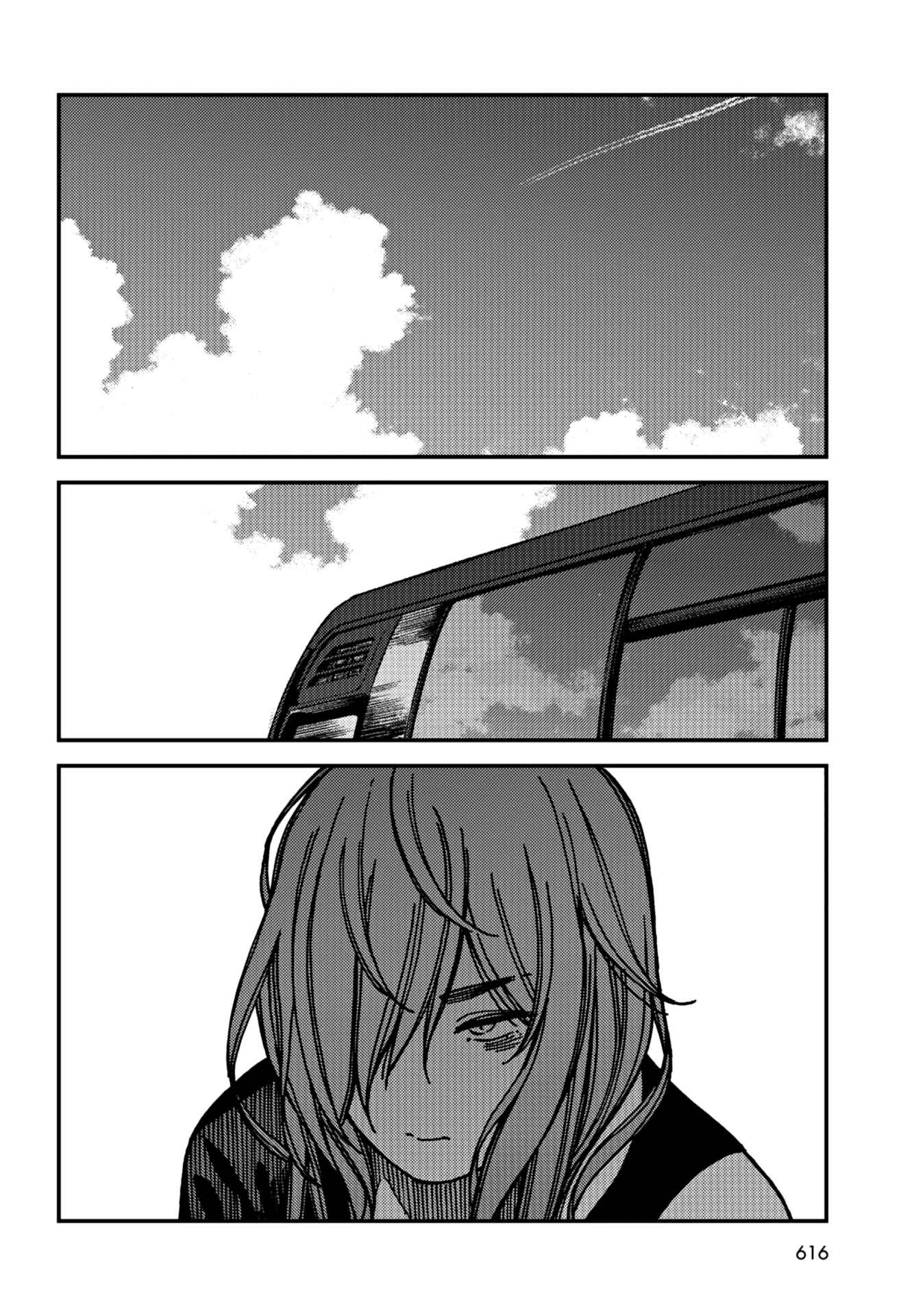 Page 22 Chapter 16 Kakushigoto