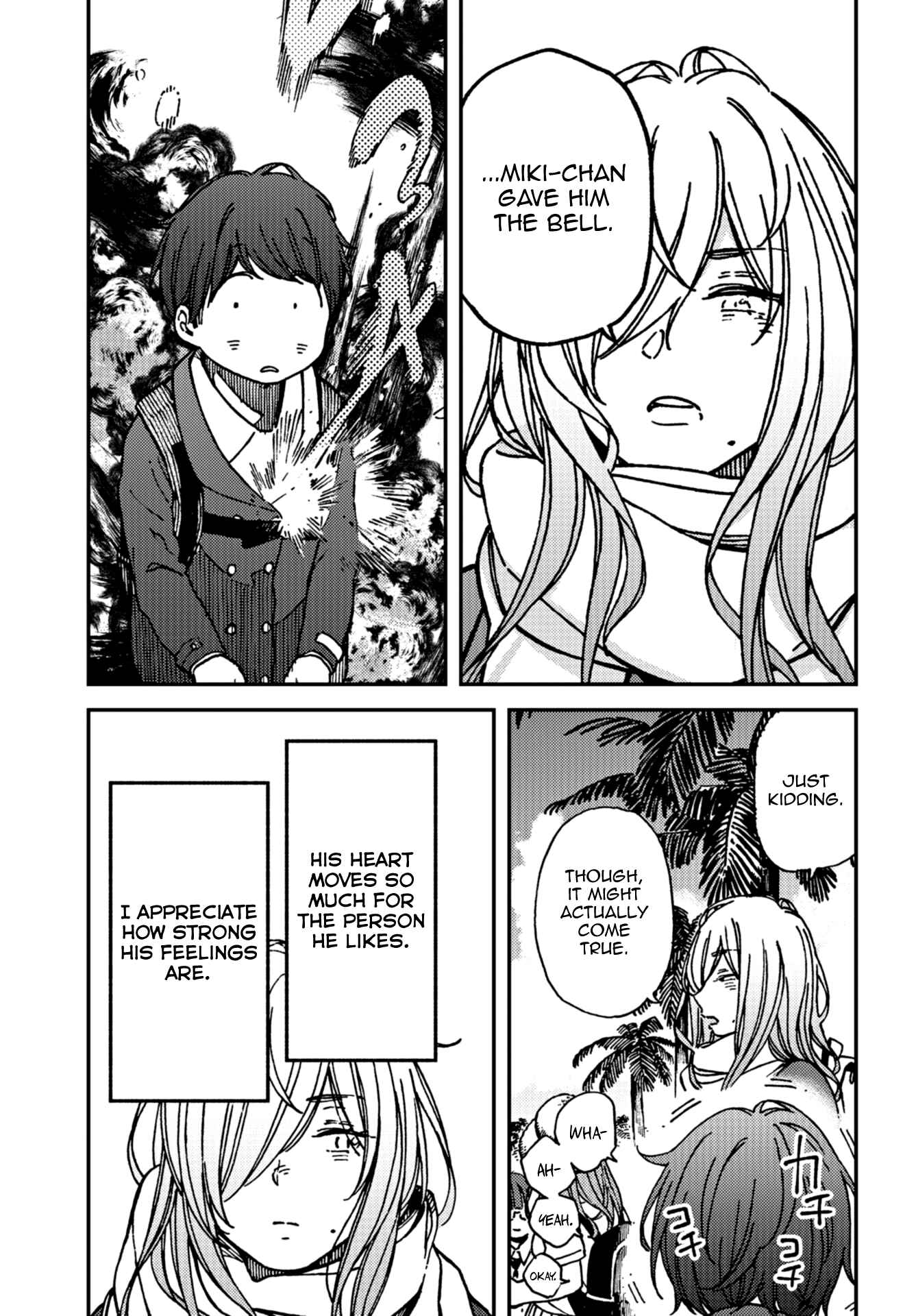 Page 11 Chapter 15 Kakushigoto