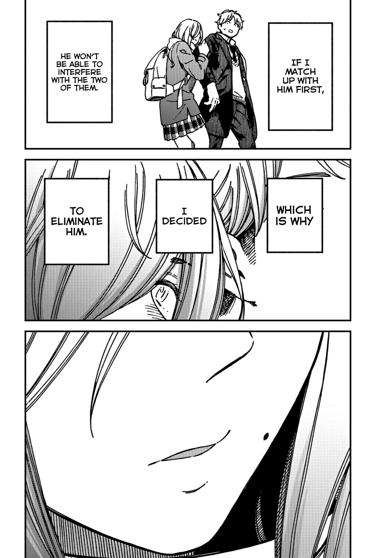 Page 16 Chapter 15 Kakushigoto
