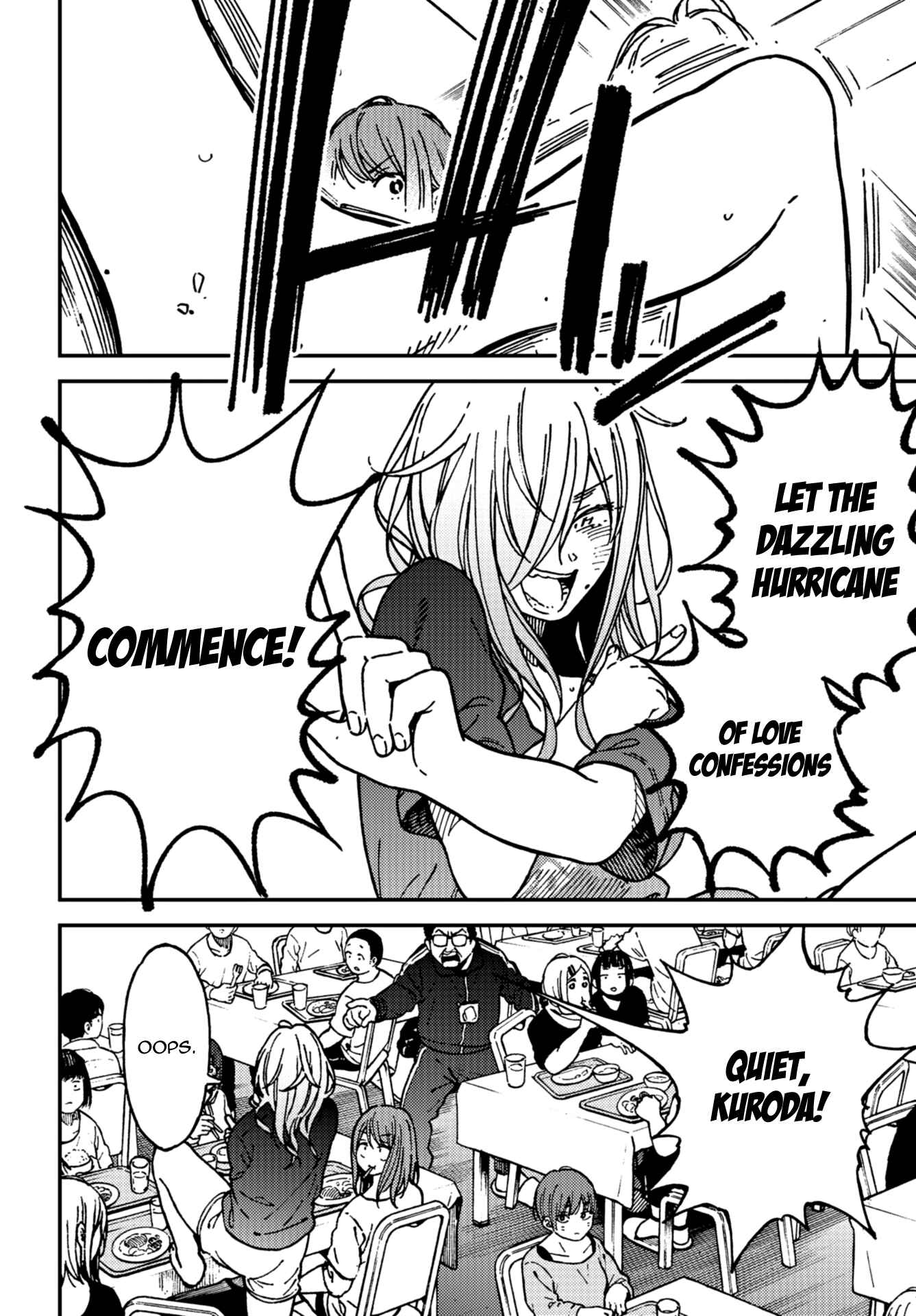 Page 22 Chapter 15 Kakushigoto