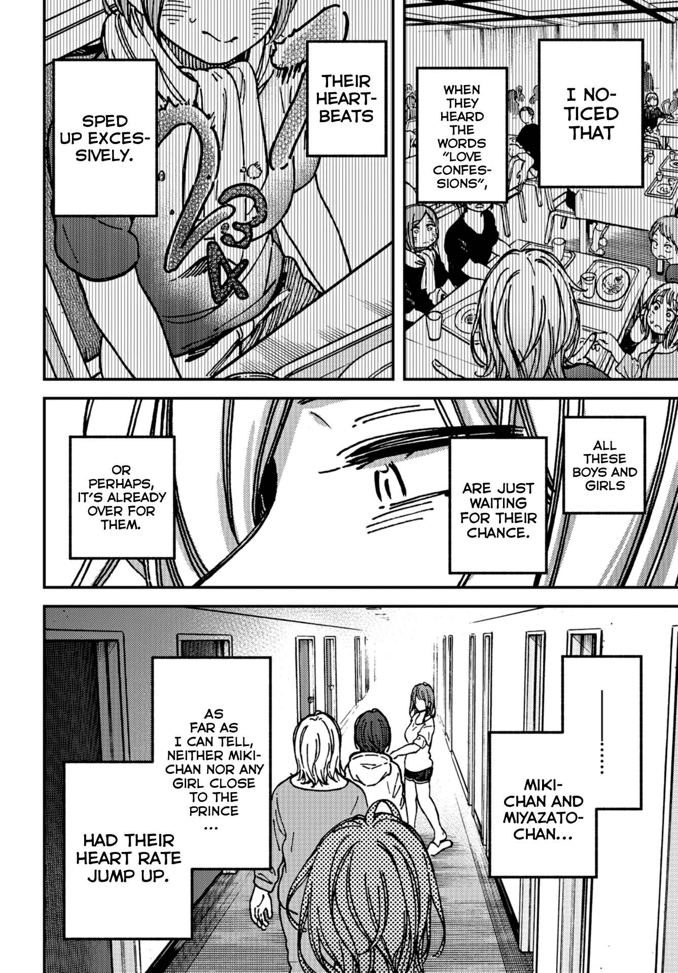 Page 24 Chapter 15 Kakushigoto