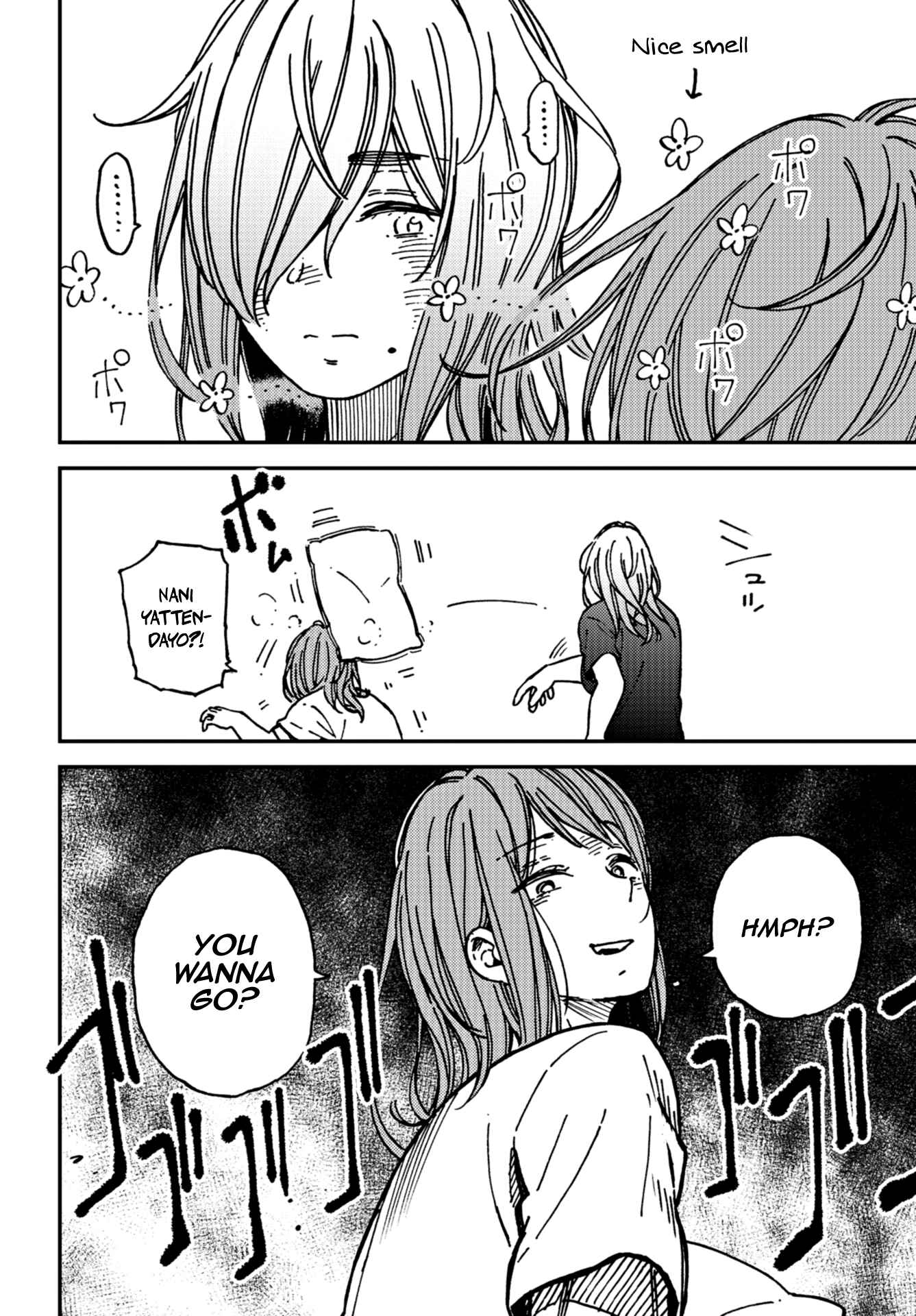 Page 26 Chapter 15 Kakushigoto