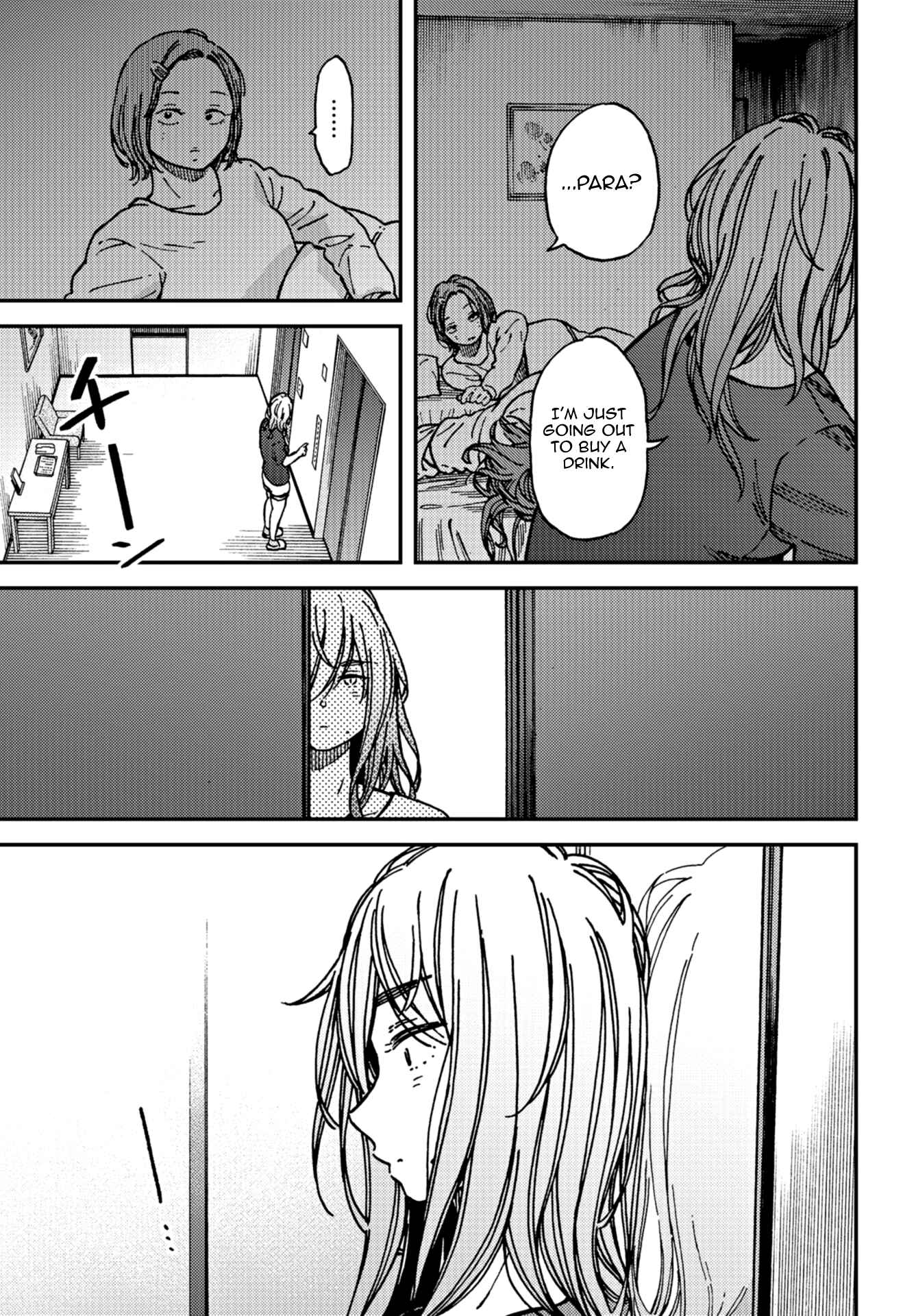 Page 29 Chapter 15 Kakushigoto
