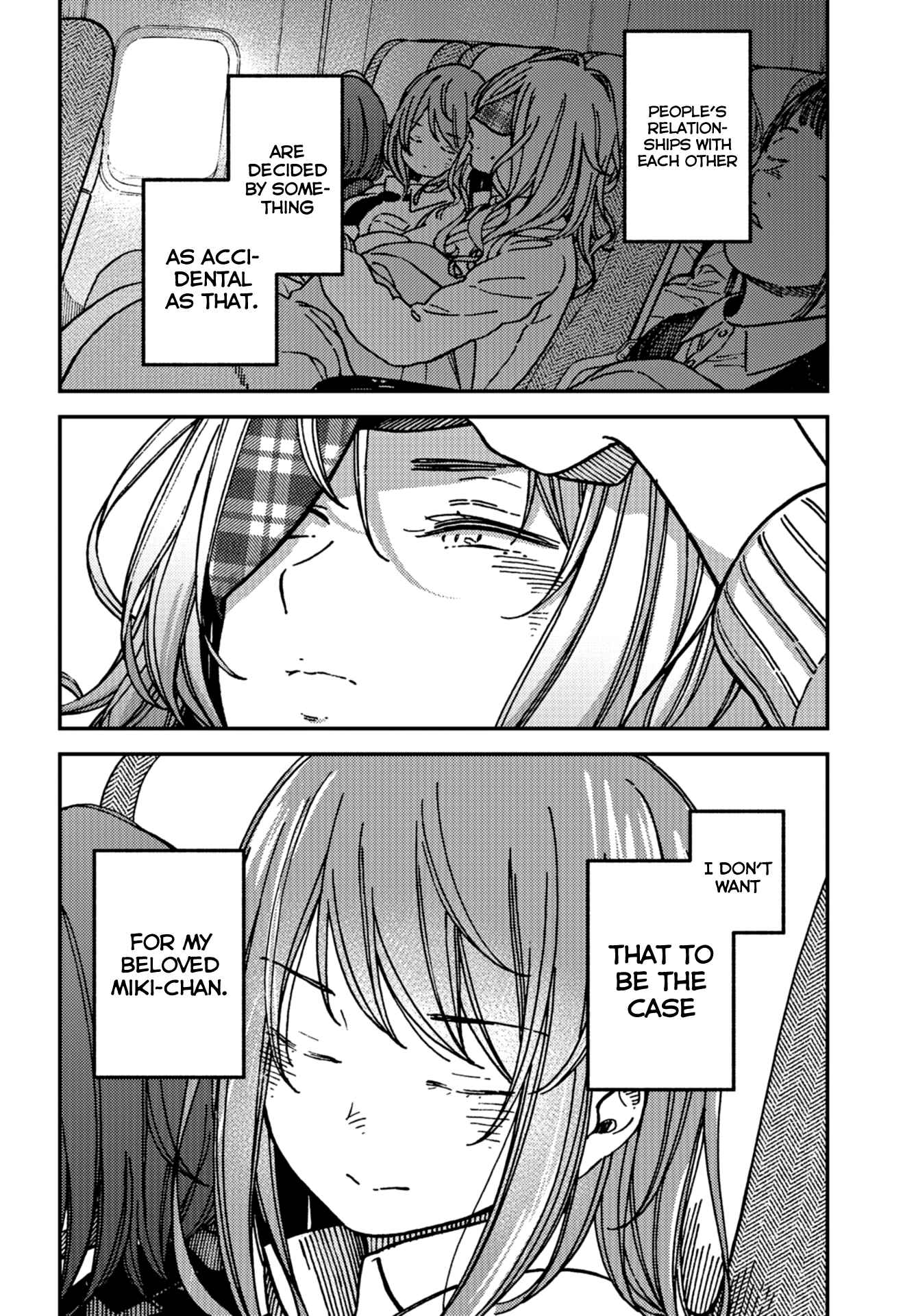 Page 4 Chapter 15 Kakushigoto