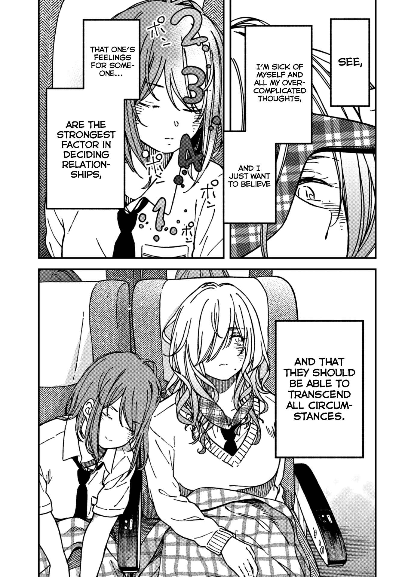 Page 5 Chapter 15 Kakushigoto