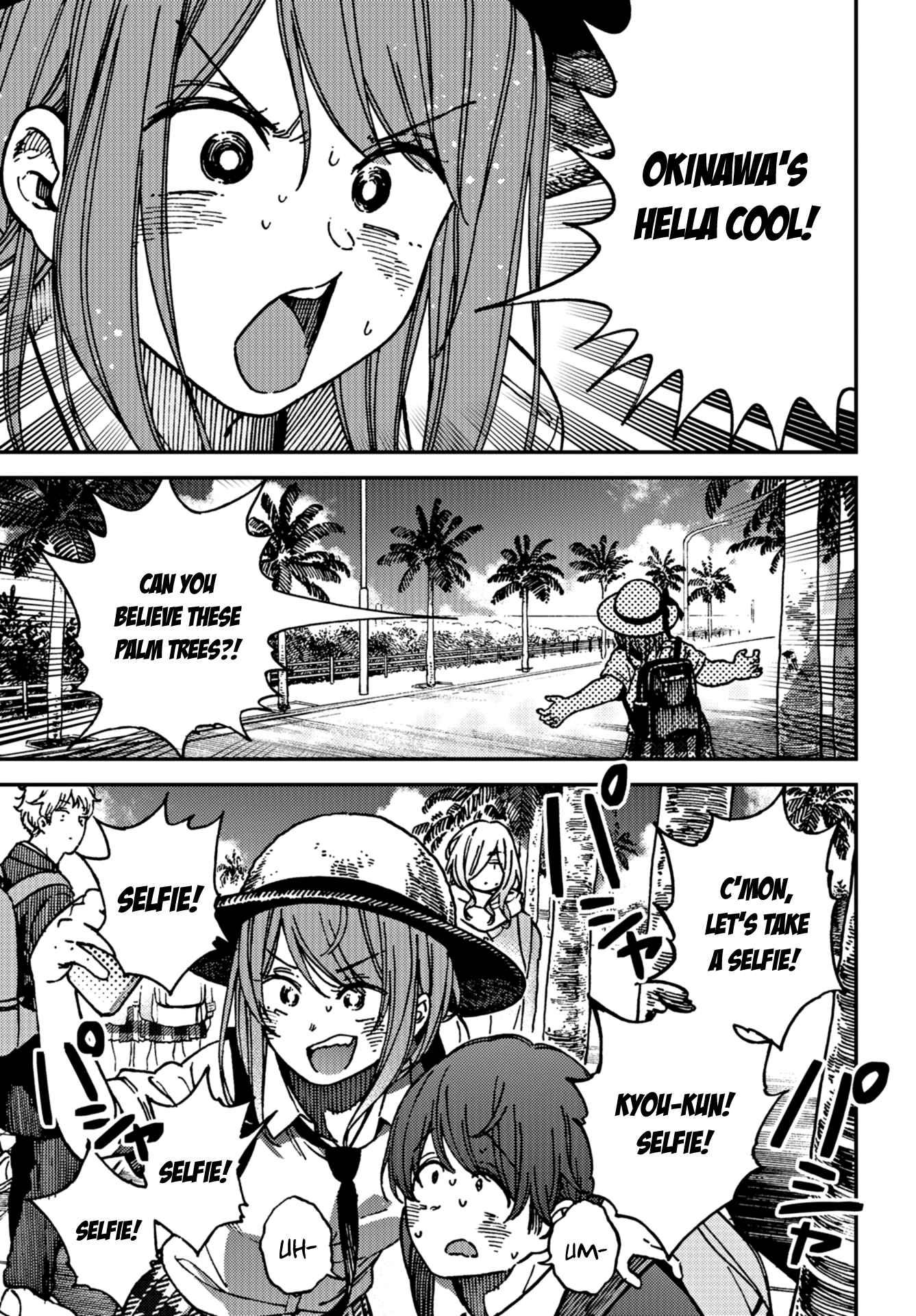 Page 7 Chapter 15 Kakushigoto