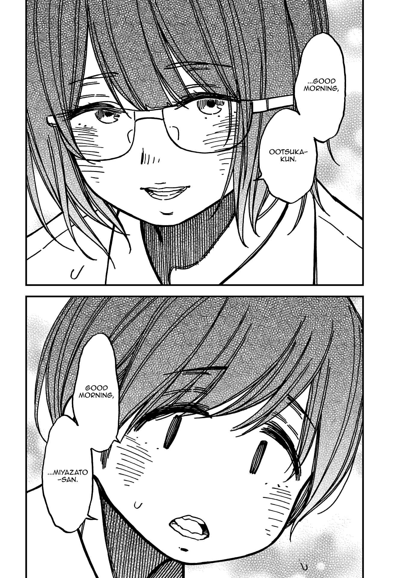 Page 17 Chapter 6 Kakushigoto