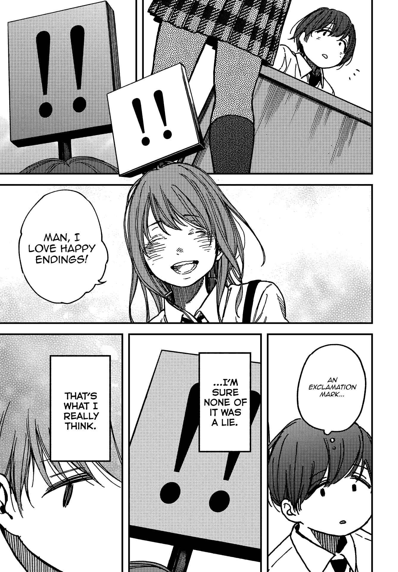 Page 18 Chapter 6 Kakushigoto
