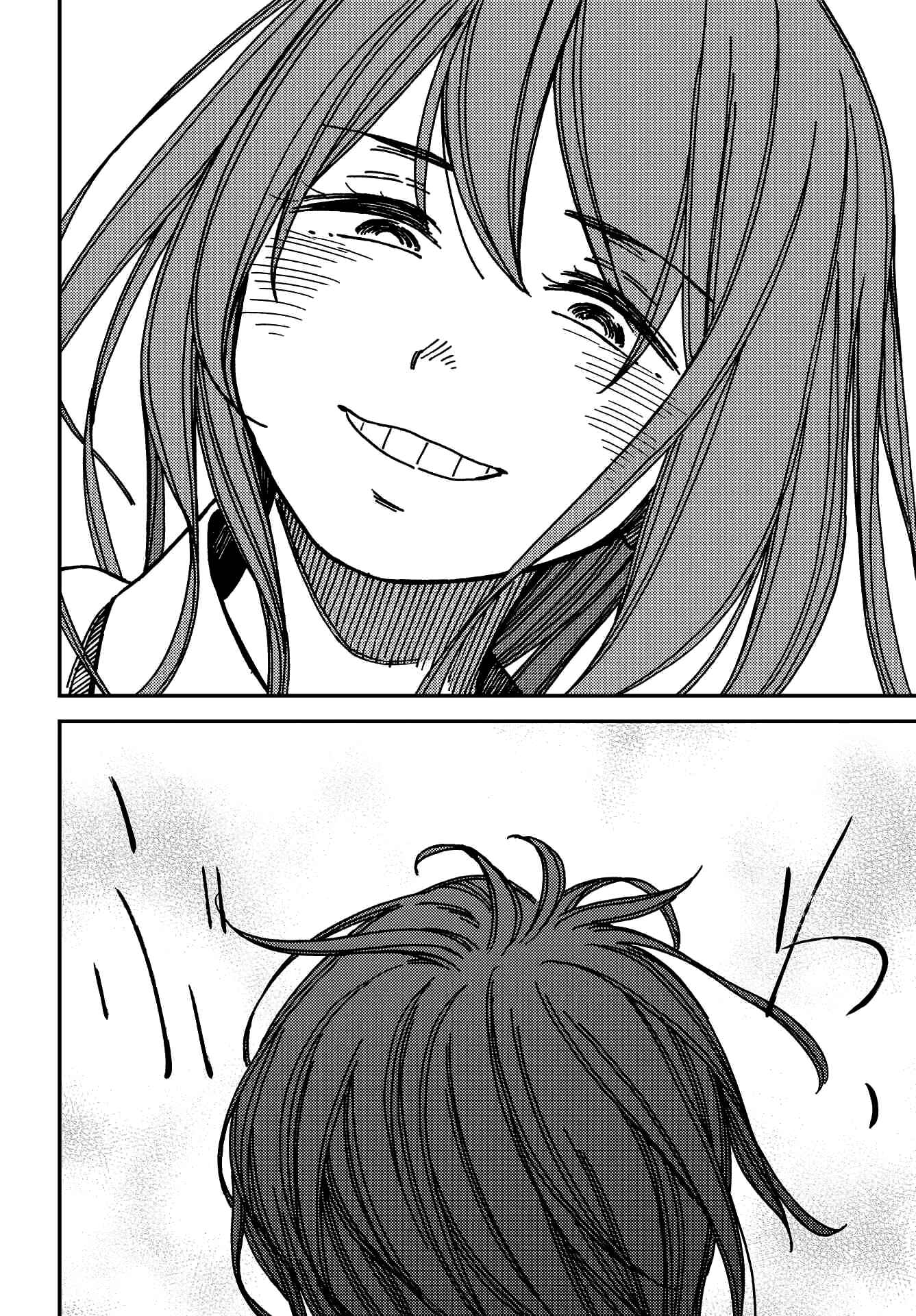 Page 21 Chapter 6 Kakushigoto