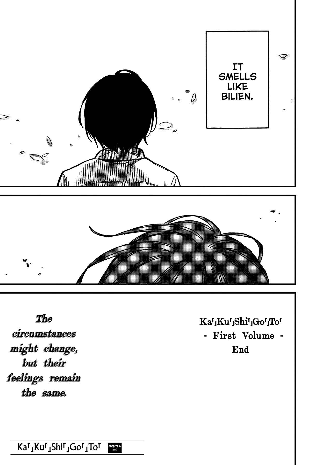 Page 35 Chapter 6 Kakushigoto