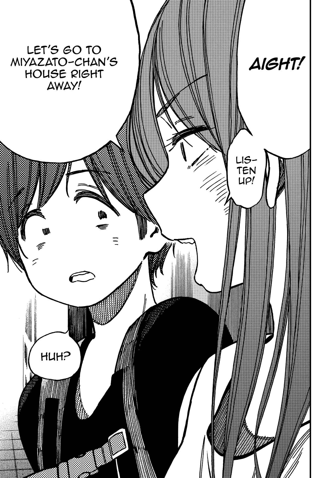 Page 8 Chapter 6 Kakushigoto