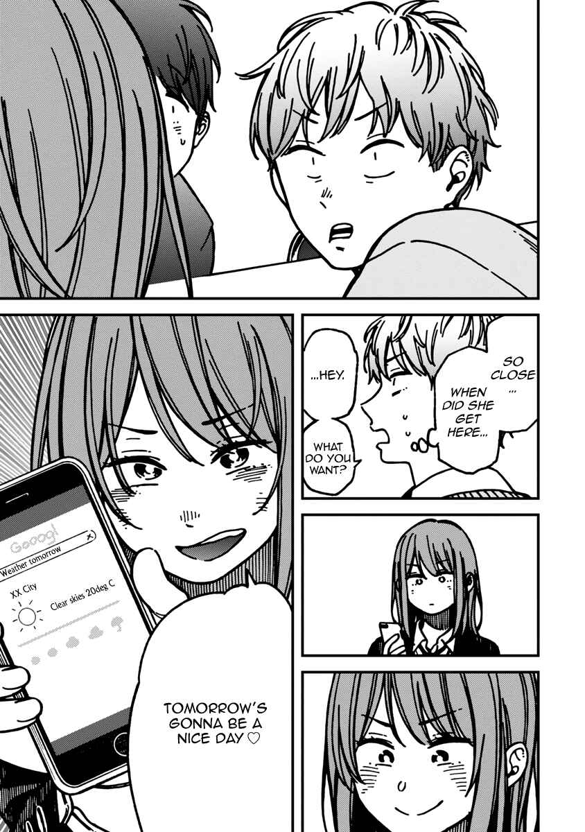 Page 13 Chapter 21 Kakushigoto