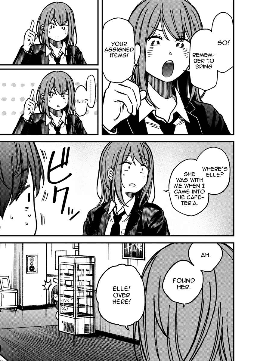 Page 15 Chapter 21 Kakushigoto