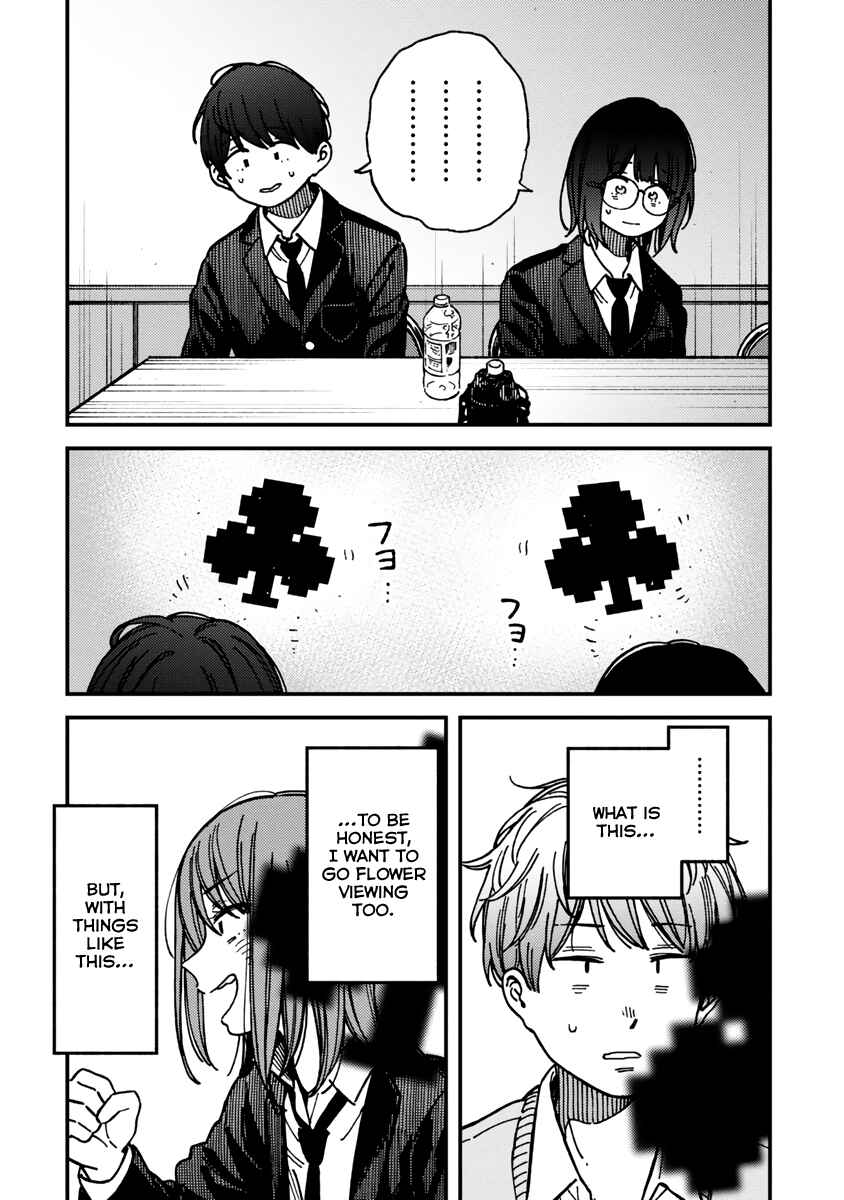 Page 16 Chapter 21 Kakushigoto